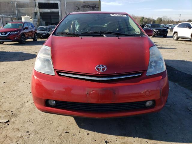 Photo 4 VIN: JTDKB20U797851427 - TOYOTA PRIUS 