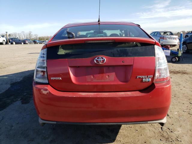 Photo 5 VIN: JTDKB20U797851427 - TOYOTA PRIUS 