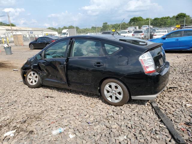 Photo 1 VIN: JTDKB20U797852531 - TOYOTA PRIUS 