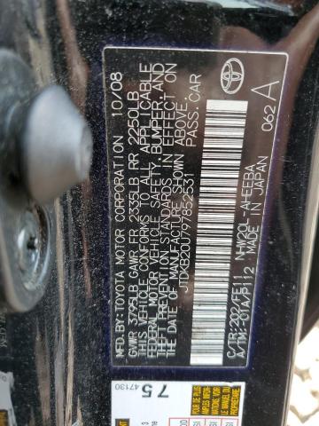 Photo 11 VIN: JTDKB20U797852531 - TOYOTA PRIUS 