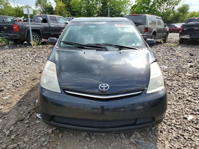 Photo 4 VIN: JTDKB20U797852531 - TOYOTA PRIUS 