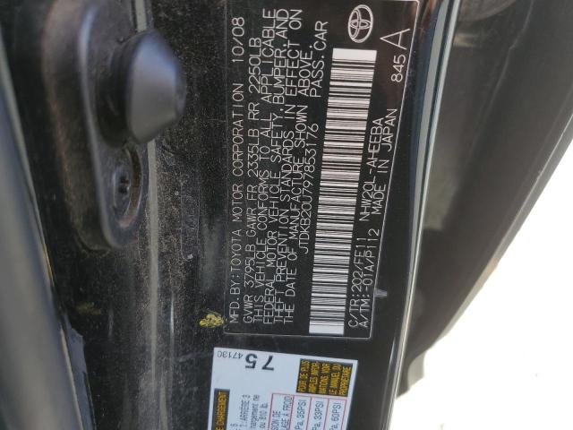 Photo 11 VIN: JTDKB20U797853176 - TOYOTA PRIUS 