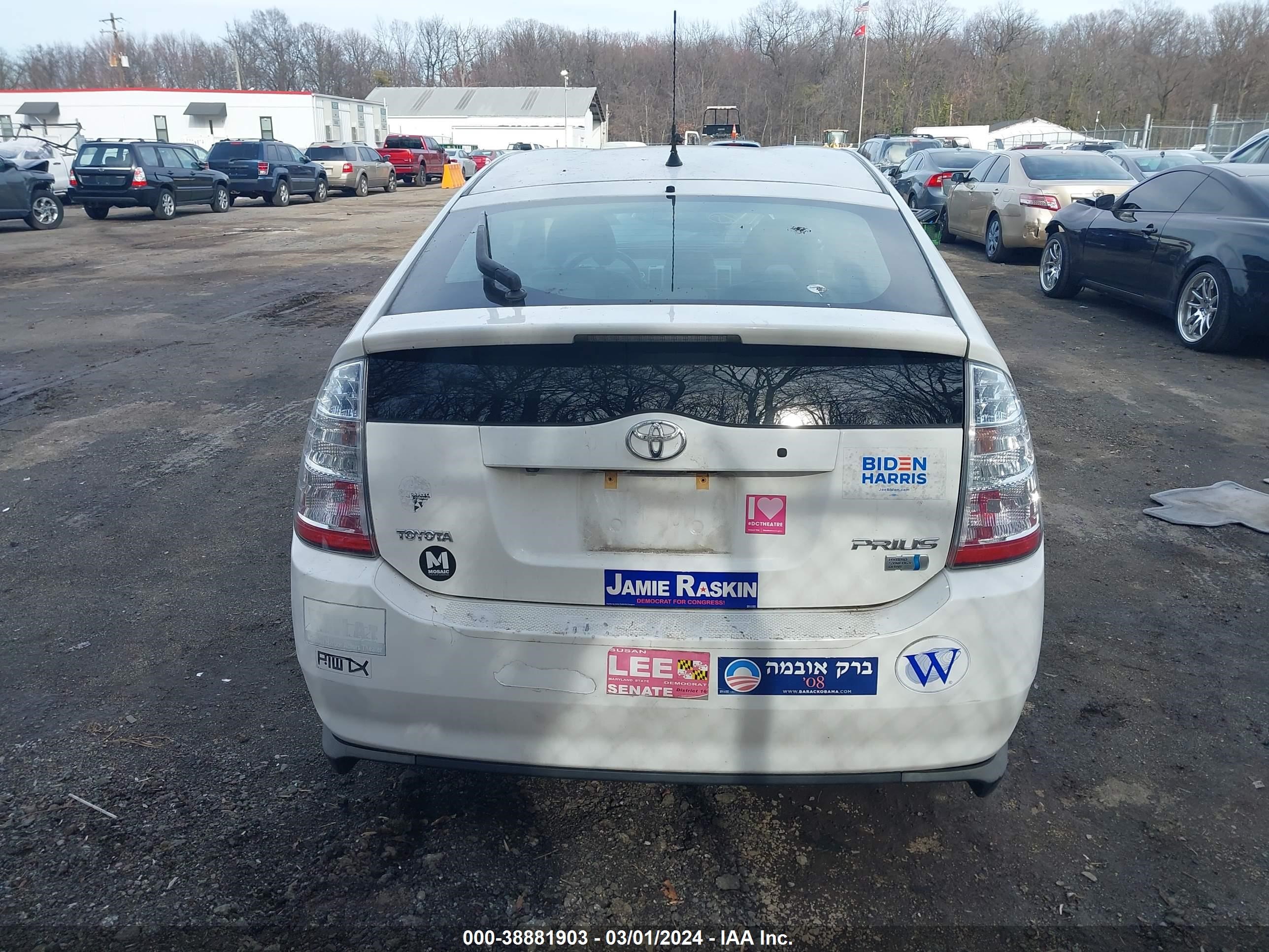 Photo 16 VIN: JTDKB20U797861293 - TOYOTA PRIUS 