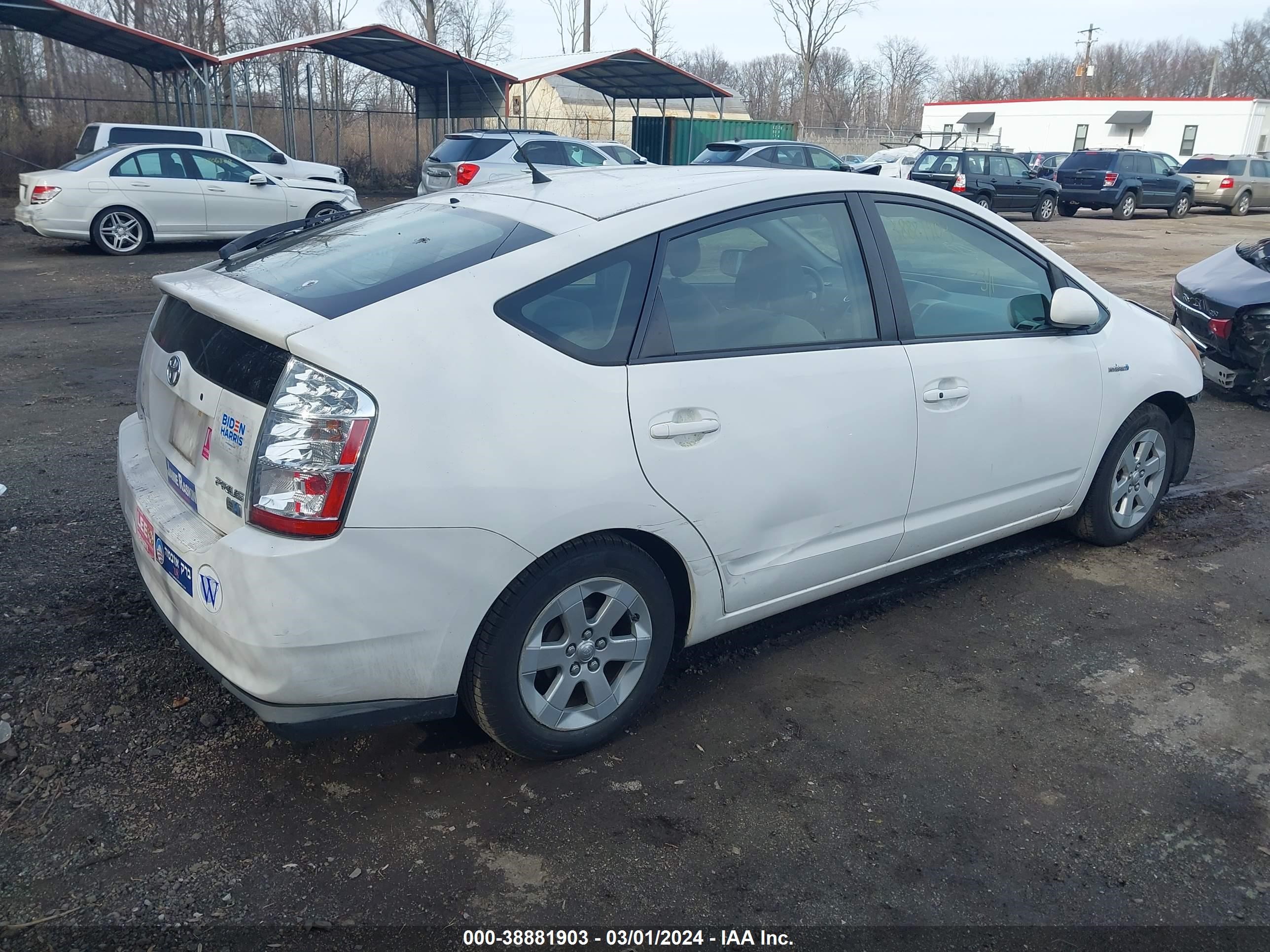 Photo 3 VIN: JTDKB20U797861293 - TOYOTA PRIUS 