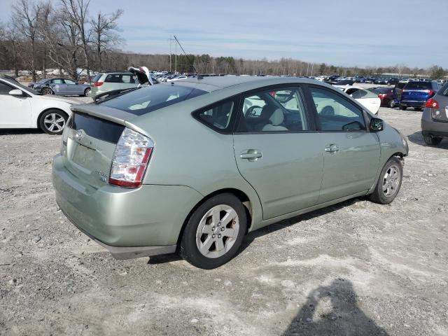 Photo 2 VIN: JTDKB20U797865926 - TOYOTA PRIUS 