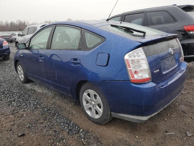 Photo 1 VIN: JTDKB20U797875937 - TOYOTA PRIUS 