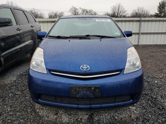 Photo 4 VIN: JTDKB20U797875937 - TOYOTA PRIUS 