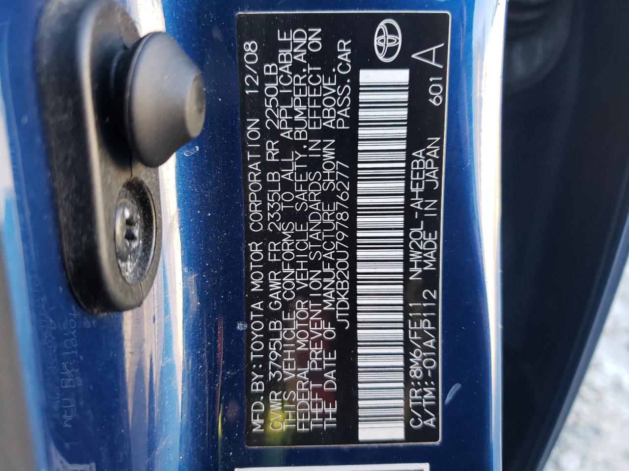 Photo 12 VIN: JTDKB20U797876277 - TOYOTA PRIUS 