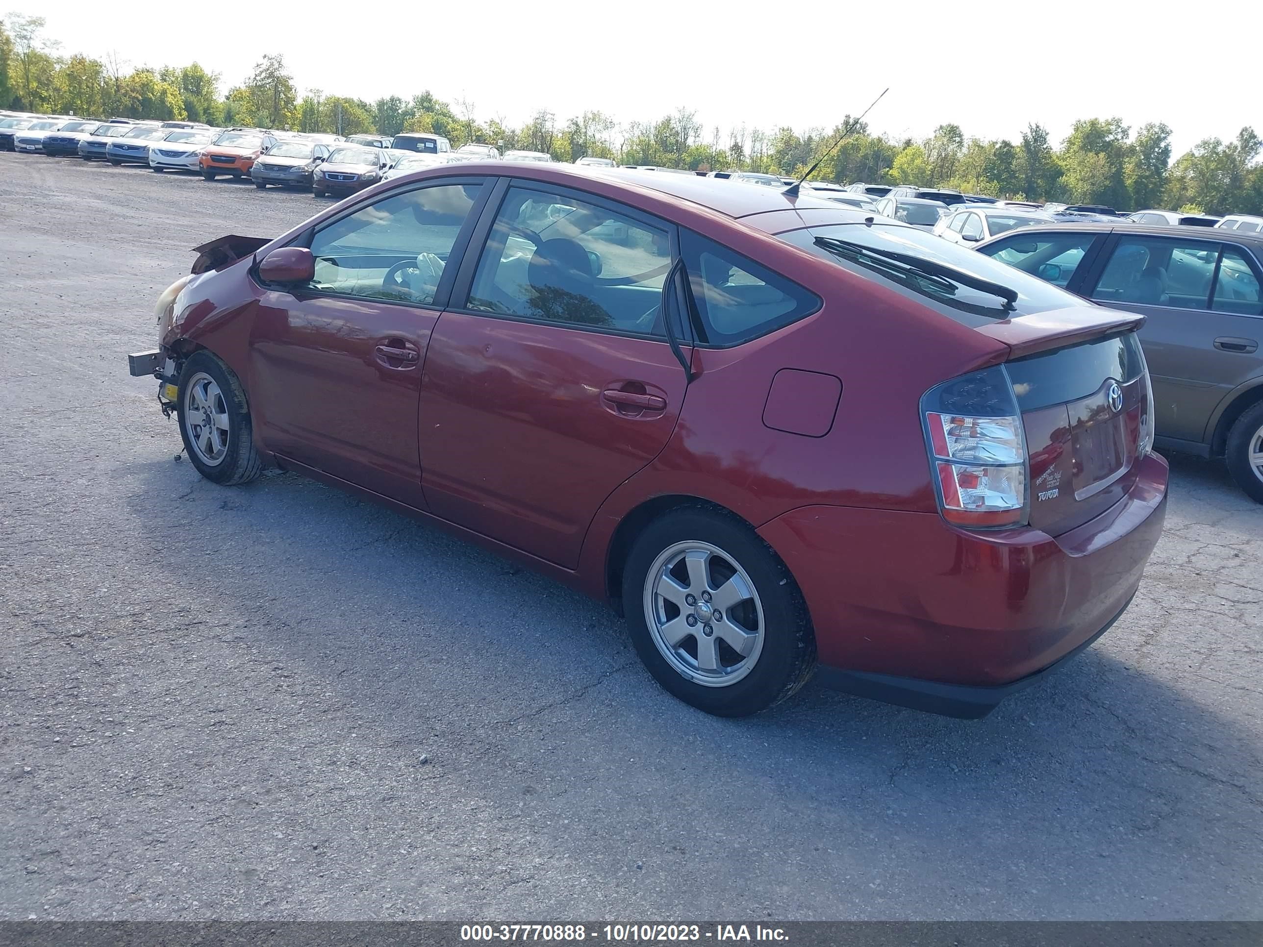 Photo 2 VIN: JTDKB20U840003476 - TOYOTA PRIUS 