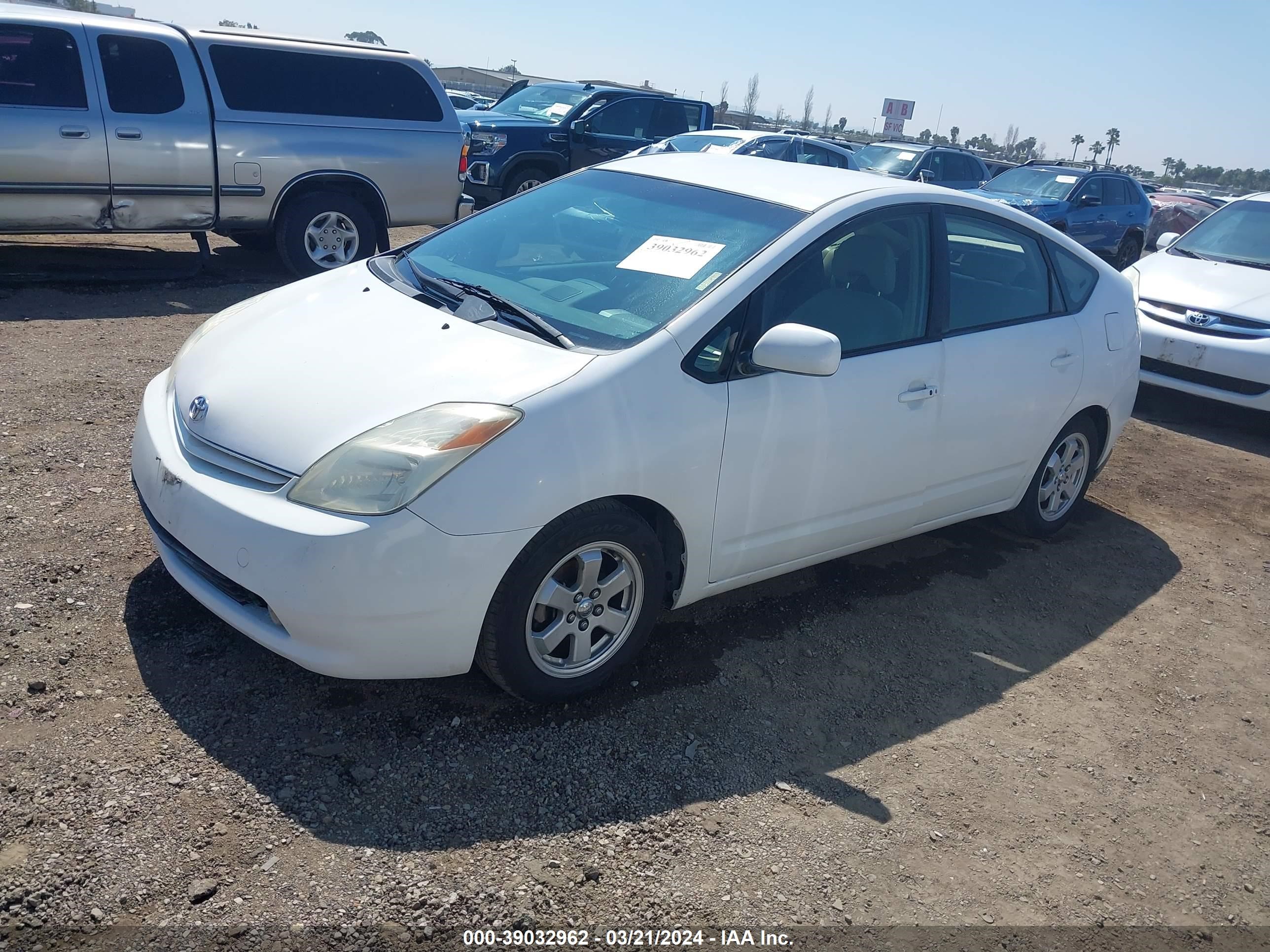 Photo 1 VIN: JTDKB20U840018902 - TOYOTA PRIUS 