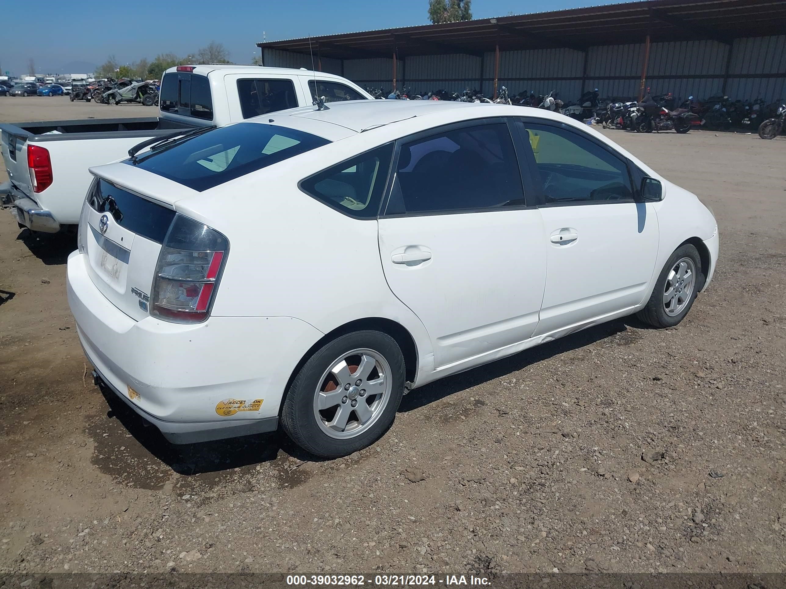 Photo 3 VIN: JTDKB20U840018902 - TOYOTA PRIUS 