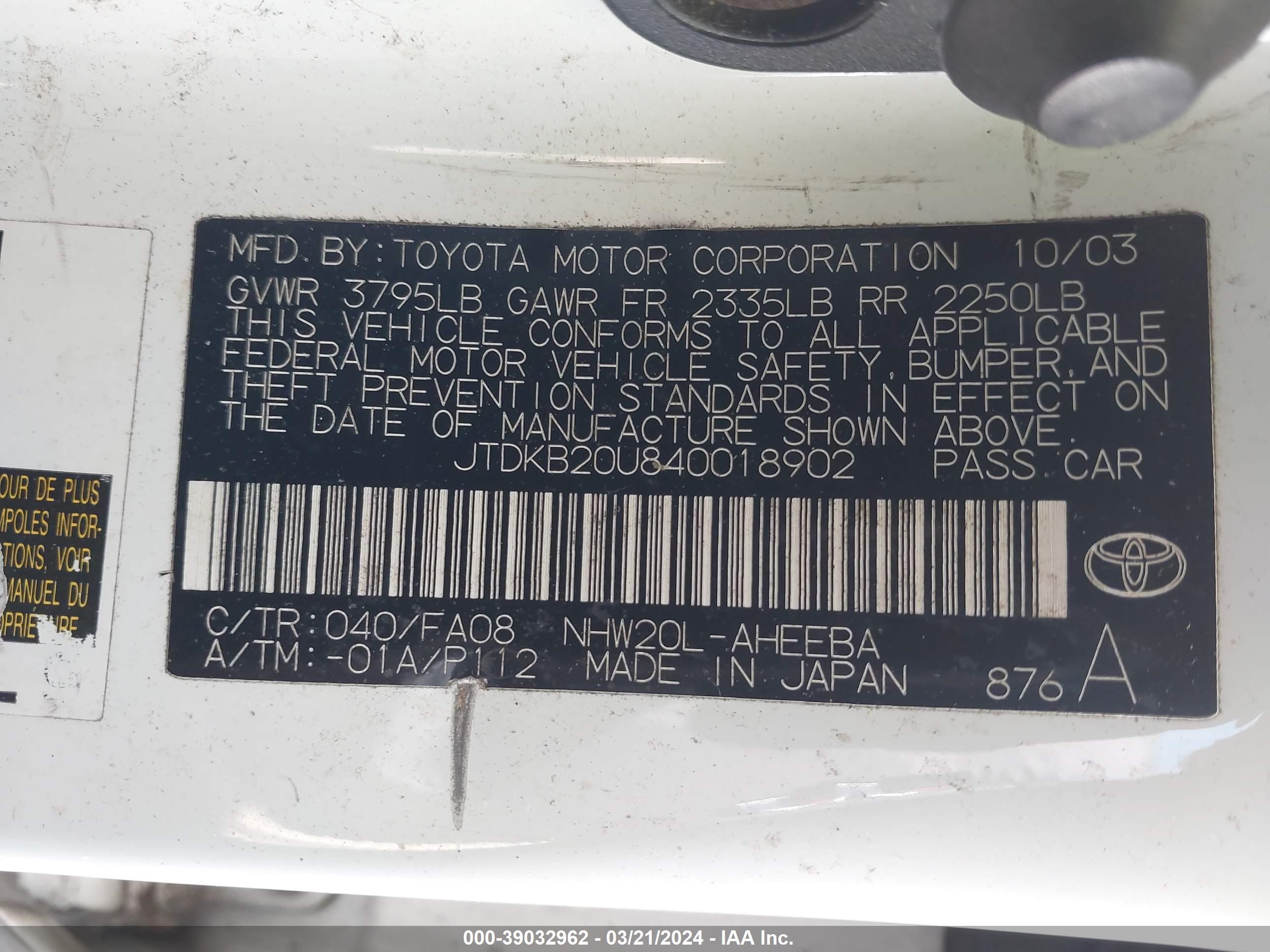 Photo 8 VIN: JTDKB20U840018902 - TOYOTA PRIUS 