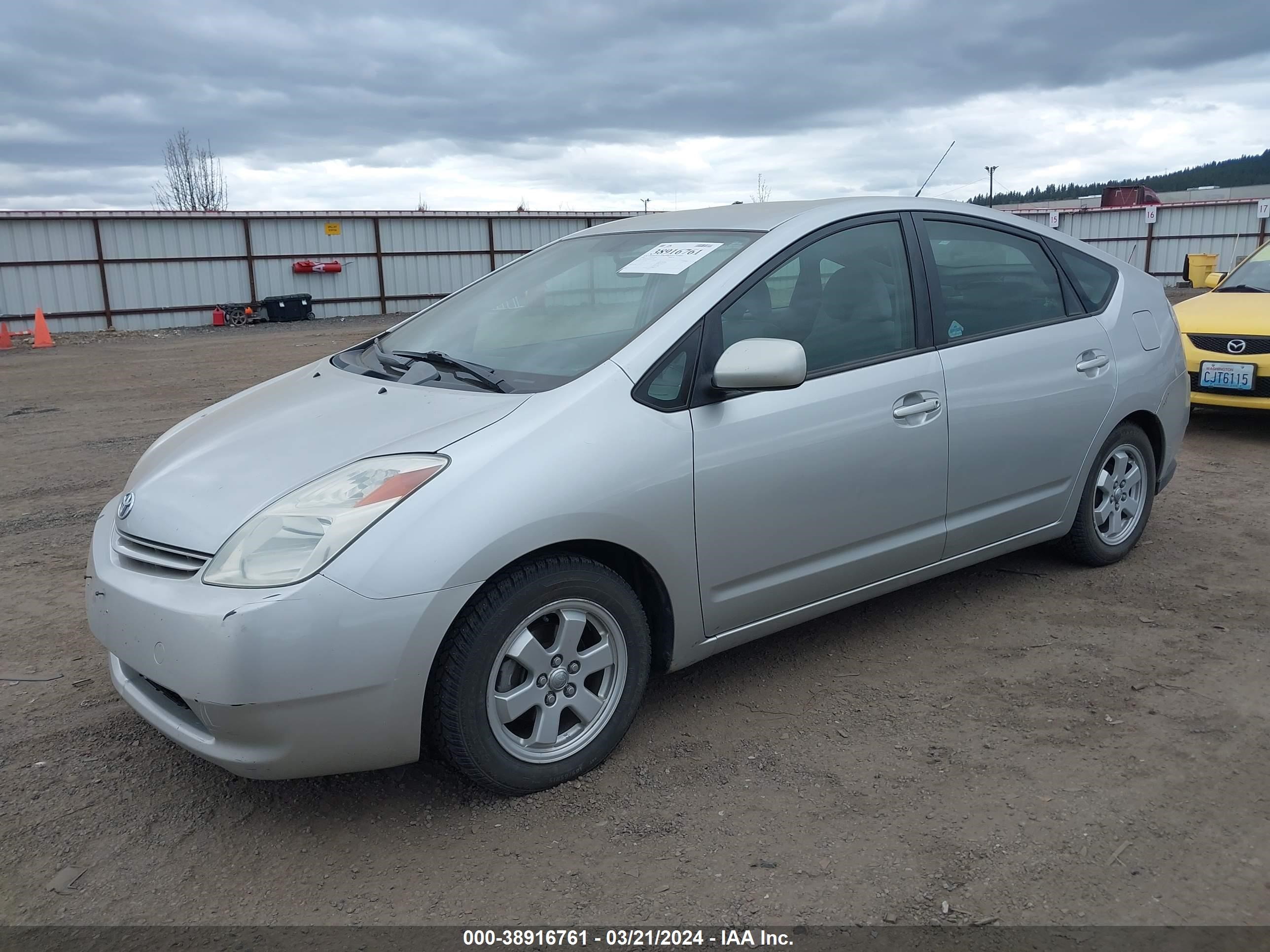 Photo 1 VIN: JTDKB20U840021878 - TOYOTA PRIUS 