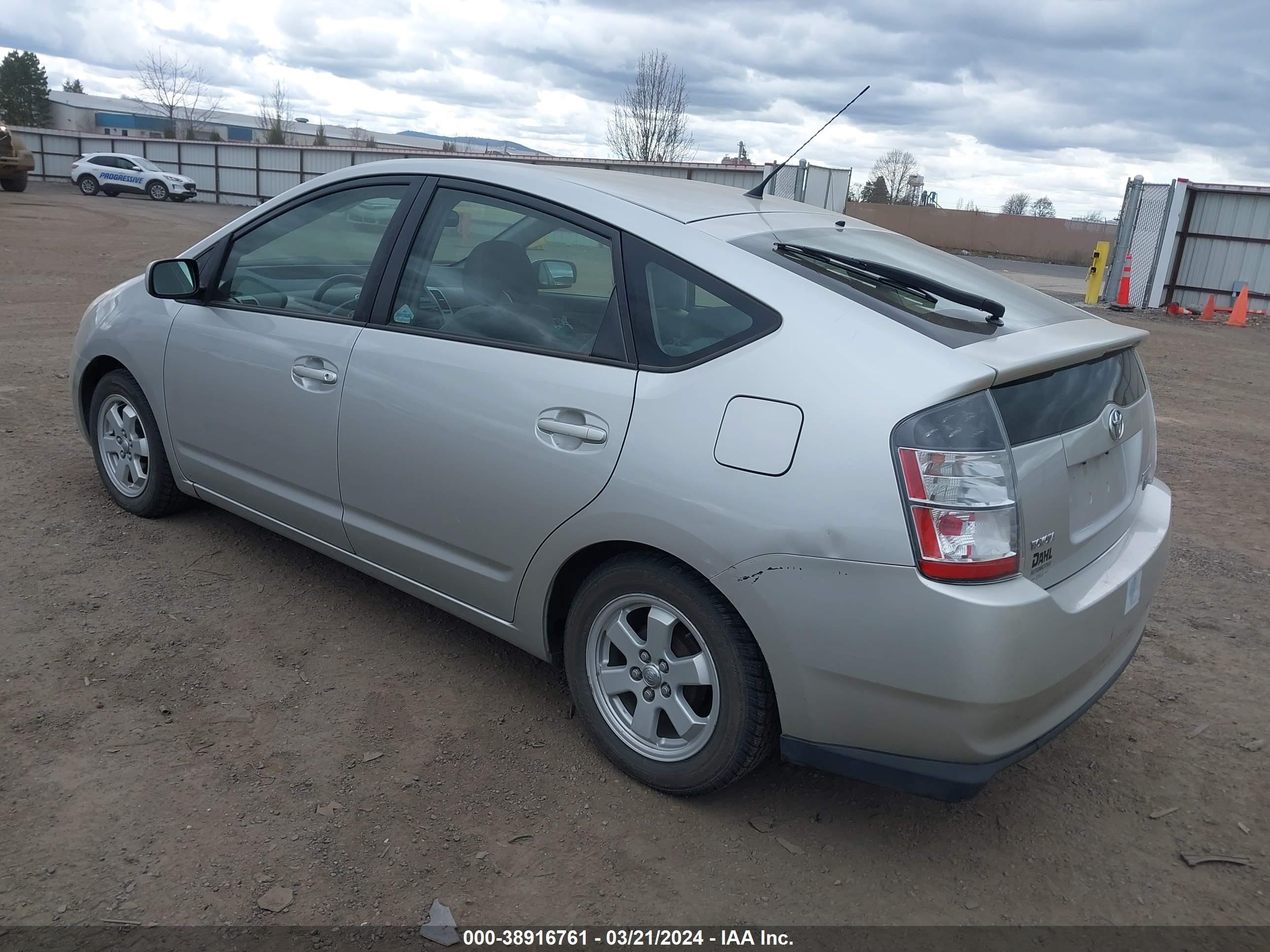 Photo 2 VIN: JTDKB20U840021878 - TOYOTA PRIUS 