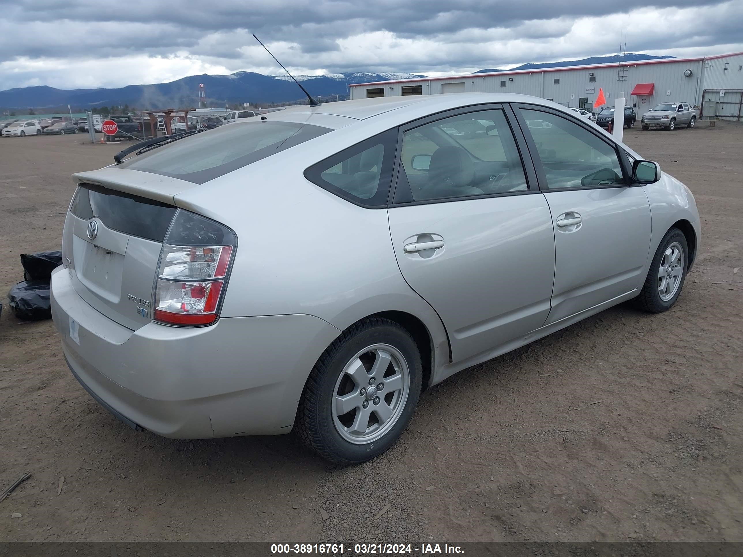 Photo 3 VIN: JTDKB20U840021878 - TOYOTA PRIUS 