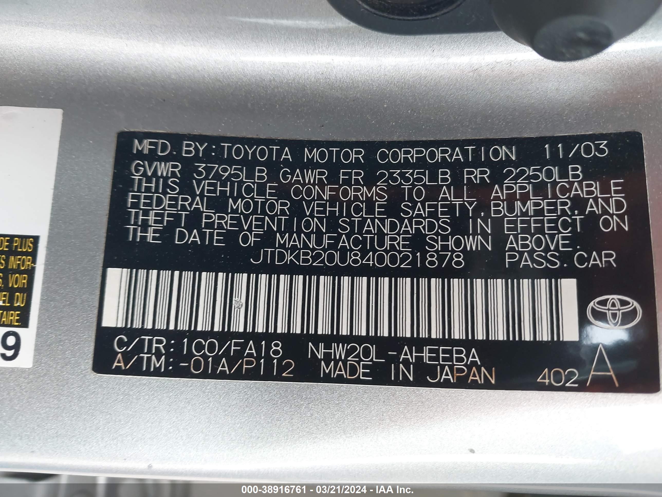 Photo 8 VIN: JTDKB20U840021878 - TOYOTA PRIUS 