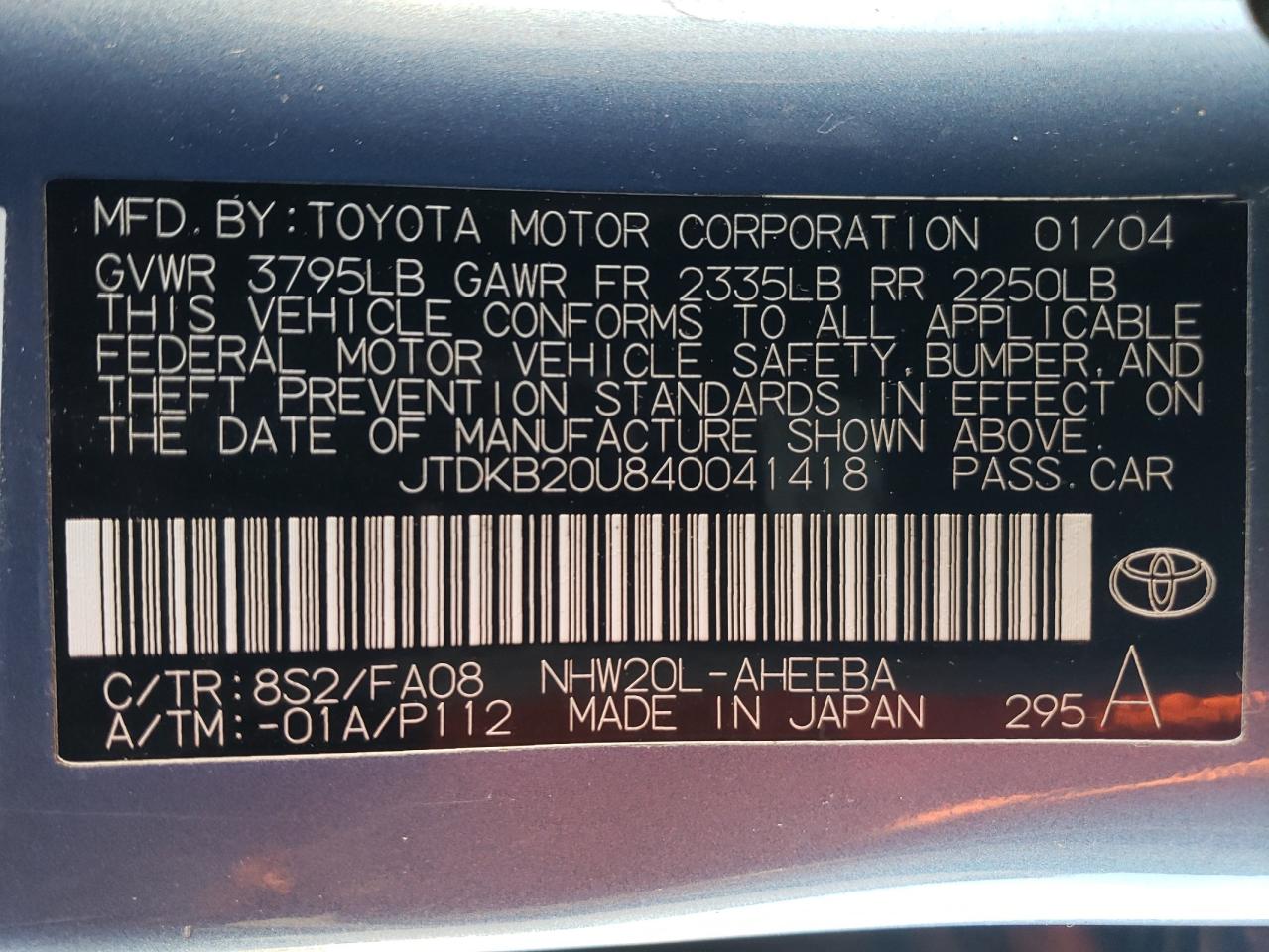 Photo 11 VIN: JTDKB20U840041418 - TOYOTA PRIUS 