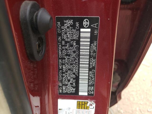 Photo 11 VIN: JTDKB20U840100113 - TOYOTA PRIUS 