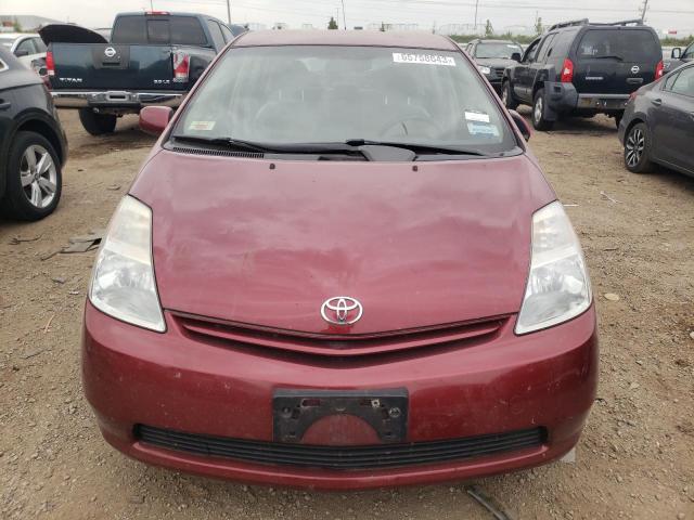 Photo 4 VIN: JTDKB20U840100113 - TOYOTA PRIUS 