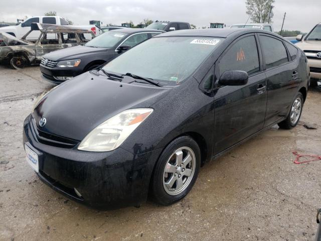 Photo 1 VIN: JTDKB20U840111824 - TOYOTA PRIUS 