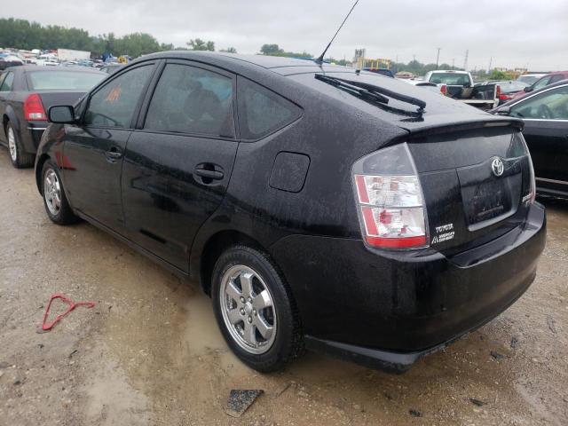 Photo 2 VIN: JTDKB20U840111824 - TOYOTA PRIUS 