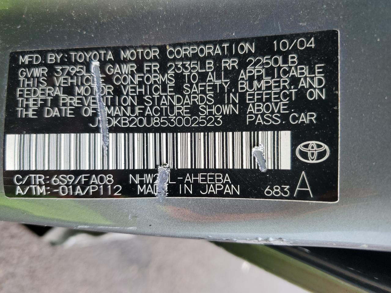 Photo 11 VIN: JTDKB20U853002523 - TOYOTA PRIUS 