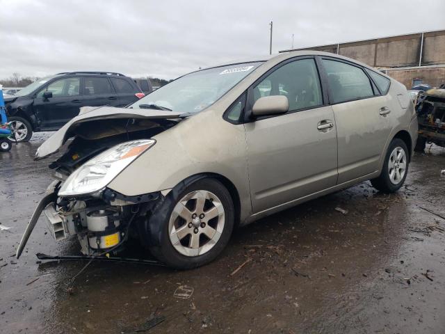 Photo 0 VIN: JTDKB20U853009536 - TOYOTA PRIUS 