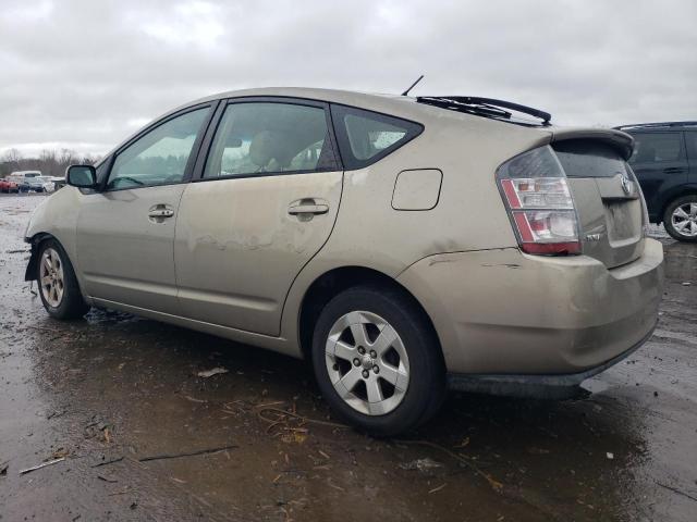 Photo 1 VIN: JTDKB20U853009536 - TOYOTA PRIUS 