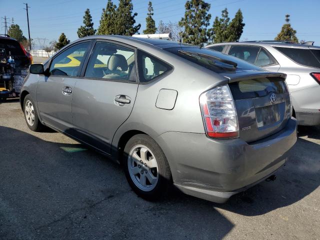 Photo 1 VIN: JTDKB20U853045002 - TOYOTA PRIUS 