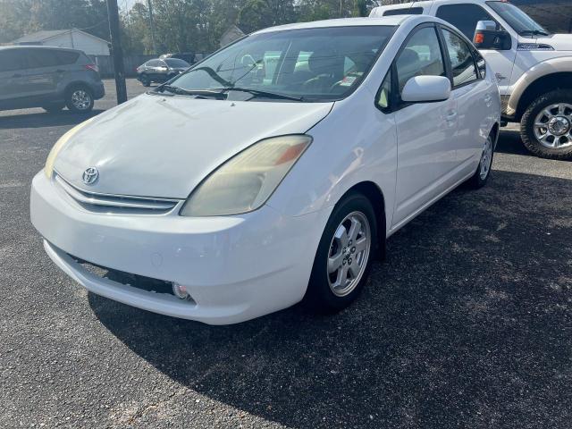 Photo 1 VIN: JTDKB20U853058204 - TOYOTA PRIUS 