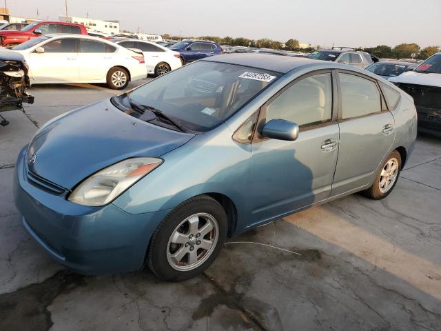 Photo 0 VIN: JTDKB20U853067470 - TOYOTA PRIUS 