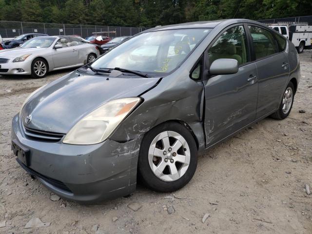 Photo 0 VIN: JTDKB20U853067999 - TOYOTA PRIUS 