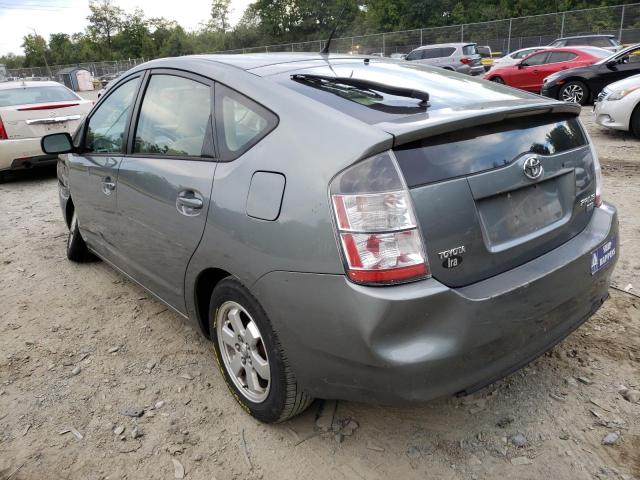 Photo 1 VIN: JTDKB20U853067999 - TOYOTA PRIUS 