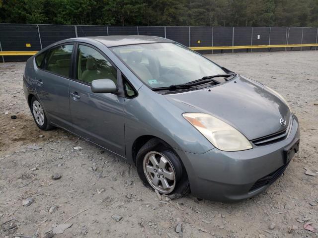 Photo 3 VIN: JTDKB20U853067999 - TOYOTA PRIUS 