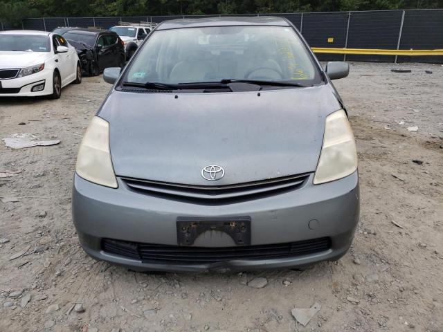 Photo 4 VIN: JTDKB20U853067999 - TOYOTA PRIUS 