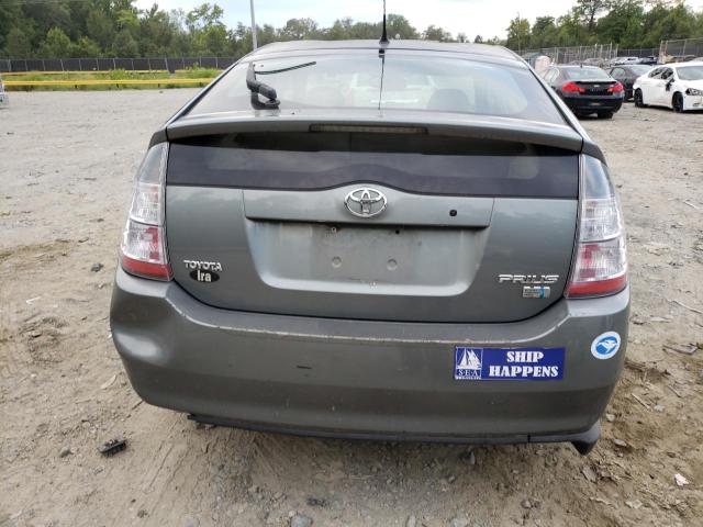 Photo 5 VIN: JTDKB20U853067999 - TOYOTA PRIUS 