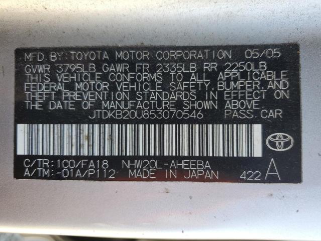 Photo 11 VIN: JTDKB20U853070546 - TOYOTA PRIUS 