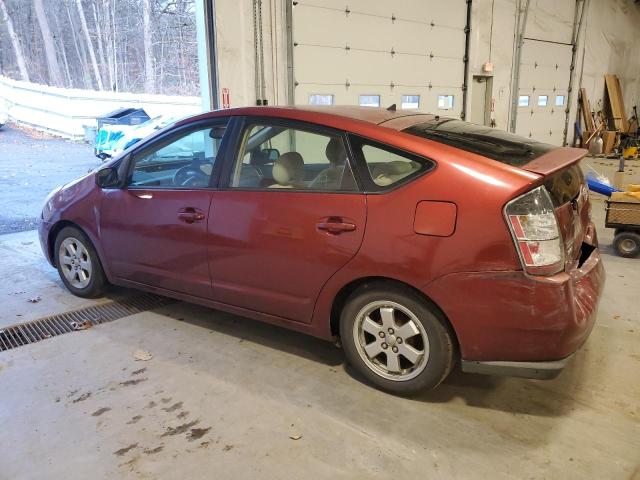 Photo 1 VIN: JTDKB20U853087055 - TOYOTA PRIUS 