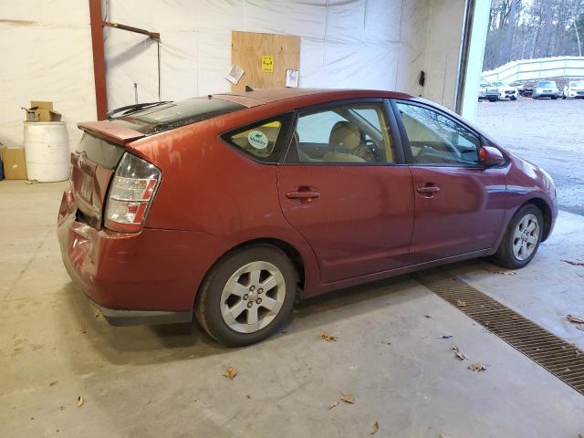 Photo 2 VIN: JTDKB20U853087055 - TOYOTA PRIUS 