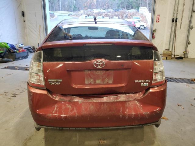 Photo 5 VIN: JTDKB20U853087055 - TOYOTA PRIUS 