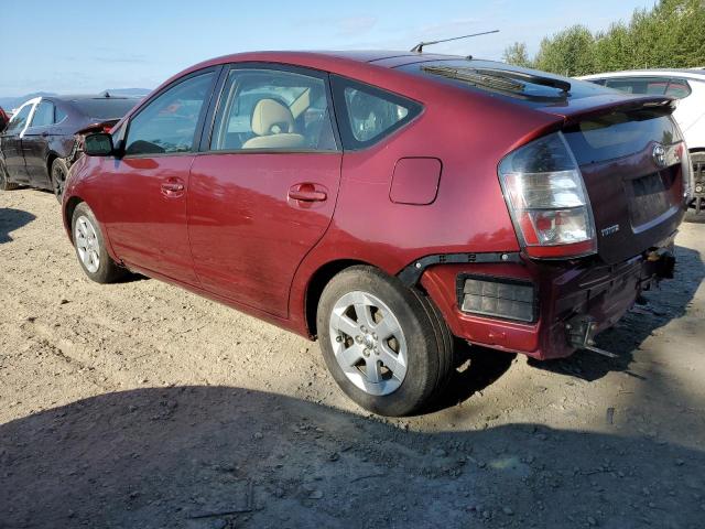 Photo 1 VIN: JTDKB20U853089565 - TOYOTA PRIUS 