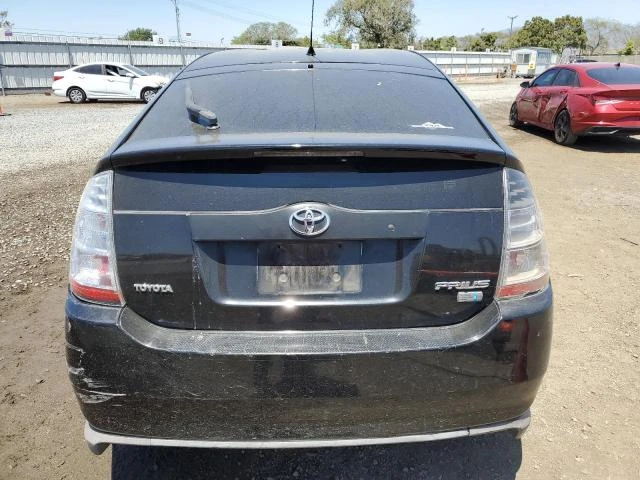 Photo 5 VIN: JTDKB20U853093194 - TOYOTA PRIUS 