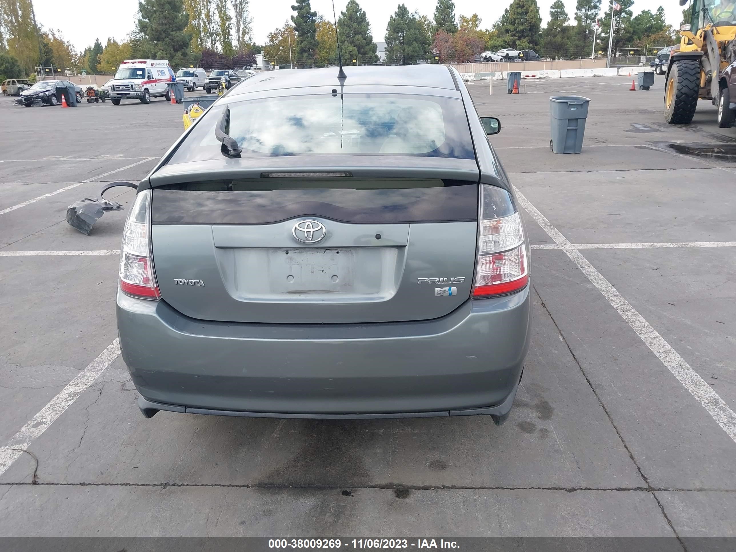 Photo 15 VIN: JTDKB20U853119714 - TOYOTA PRIUS 