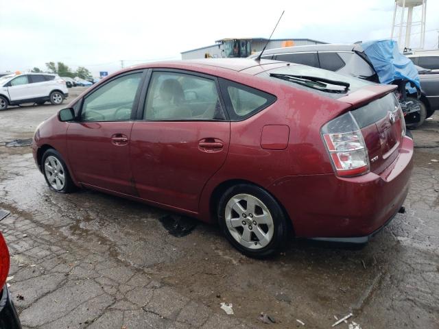 Photo 1 VIN: JTDKB20U857010744 - TOYOTA PRIUS 