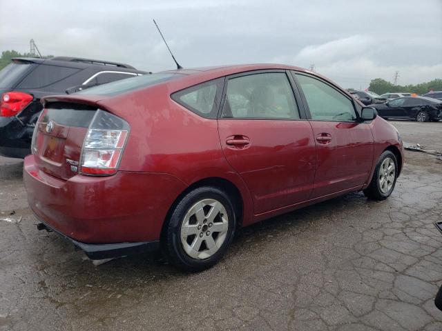 Photo 2 VIN: JTDKB20U857010744 - TOYOTA PRIUS 