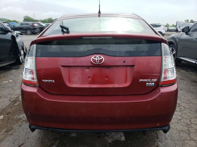 Photo 5 VIN: JTDKB20U857010744 - TOYOTA PRIUS 