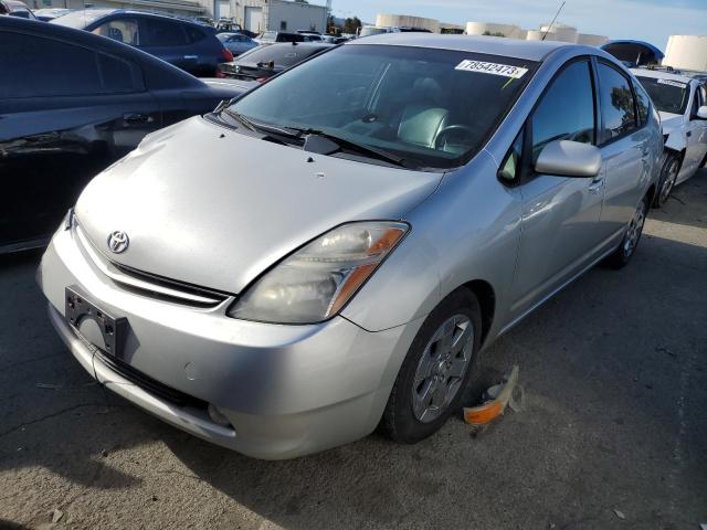 Photo 0 VIN: JTDKB20U857021078 - TOYOTA PRIUS 