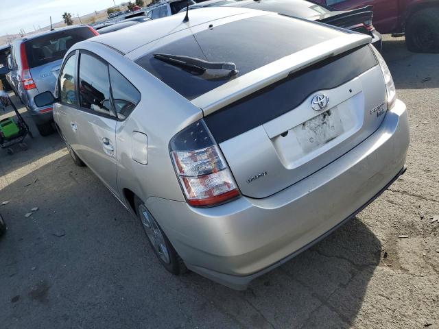 Photo 1 VIN: JTDKB20U857021078 - TOYOTA PRIUS 