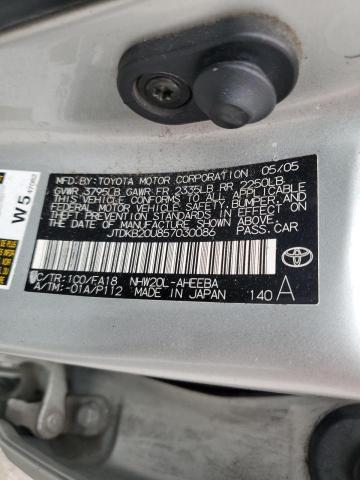 Photo 12 VIN: JTDKB20U857030086 - TOYOTA PRIUS 