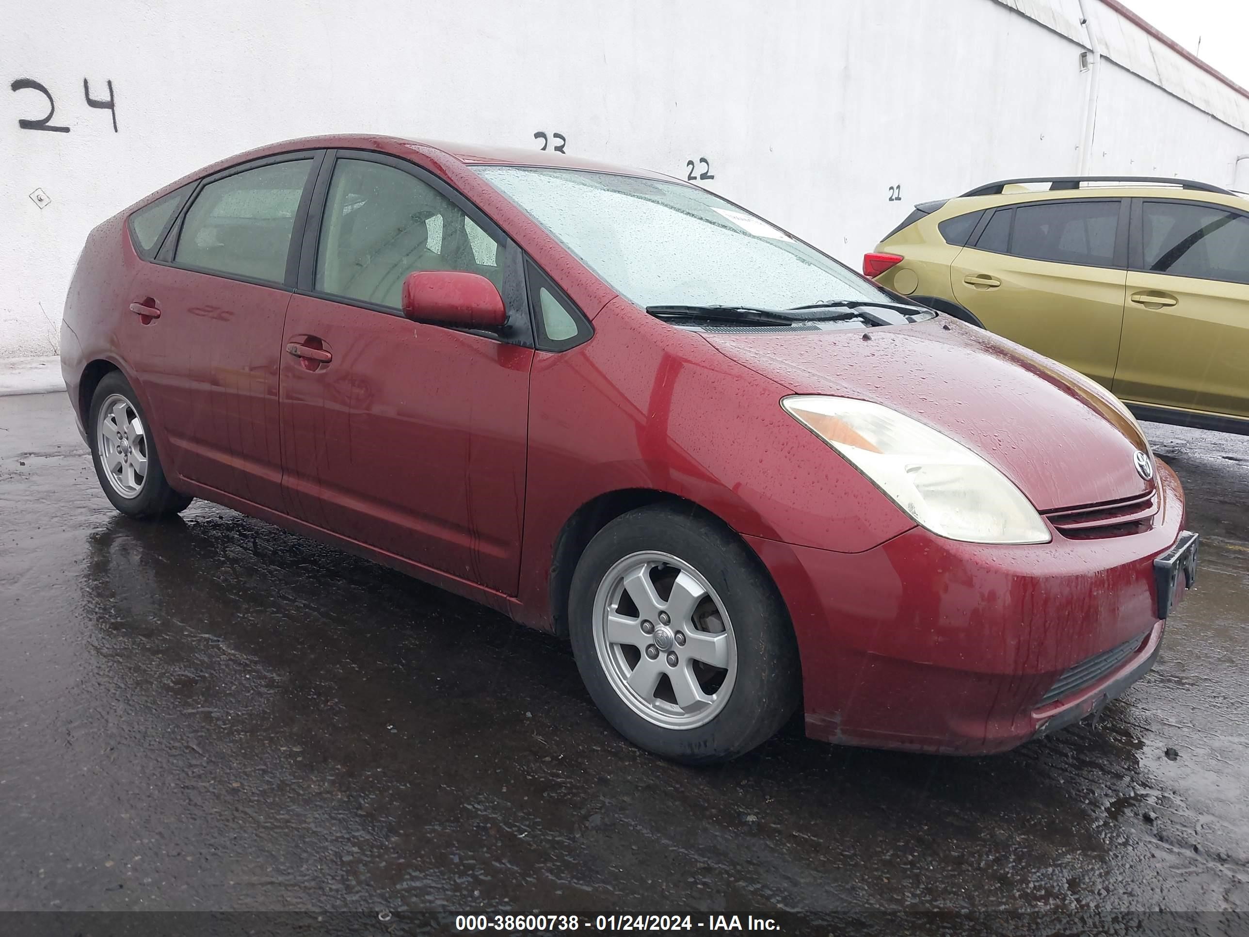 Photo 0 VIN: JTDKB20U857040827 - TOYOTA PRIUS 